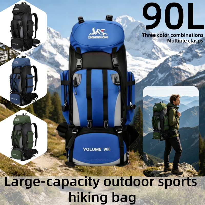 Men'S Mountain Biking Shoes - Large 90L Travel Backpack Military Camping