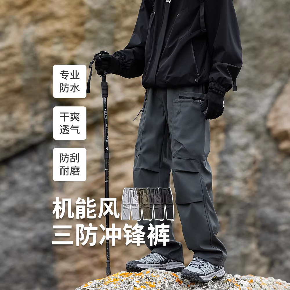 Korean Fashion Outdoor Waterpr - đánh giá và giá Men'S Mountain Biking Shoes